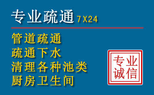 保山搬家公司提示：夏季高温季节长途搬家的6大常识